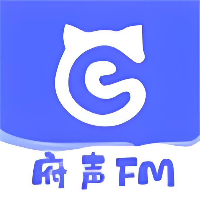 府声FM品牌Logo